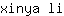 x***i