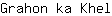 G***l