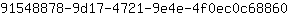 9***0
