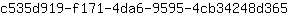 c***5