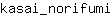 k***i