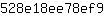 5***9