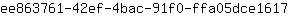e***7