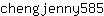 c***5