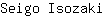 S***i