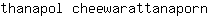 t***n