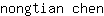 n***n