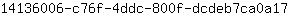 1***7