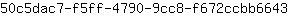 5***3