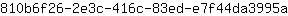 8***a