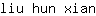 l***n