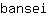 b***i