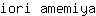 i***a