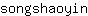 s***n