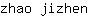 z***n
