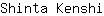 S***i