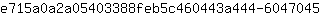 e***5