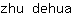 z***a