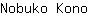N***o
