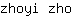 z***o