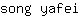 s***i