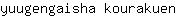 y***n