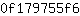 0***6