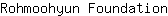 R***n