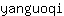 y***i