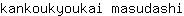 k***i