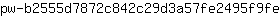 p***e