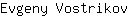 E***v