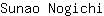 S***i