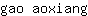 g***g