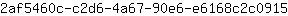 2***5