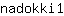 n***1