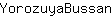 Y***n