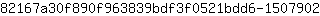 8***2