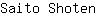 S***n