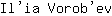 I***v