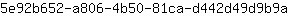 5***a