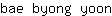 b***n