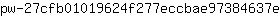 p***e