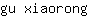 g***g