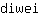 d***i