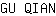 G***N