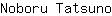N***o