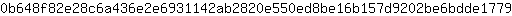 0***9