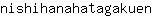 n***n