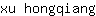 x***g